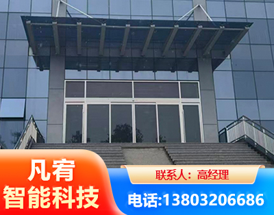 阳泉自动门