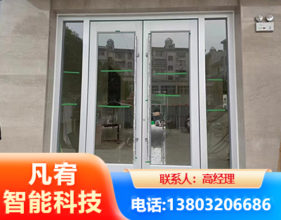 阳泉肯德基门