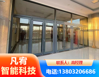 阳泉肯德基门