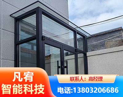 阳泉肯德基门